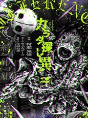 重生之我在短剧里