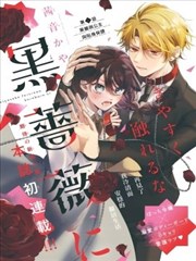 此刻无声