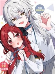 小亭台