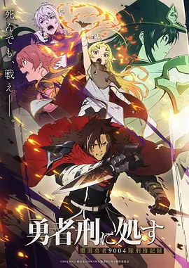 放学后海堤日记